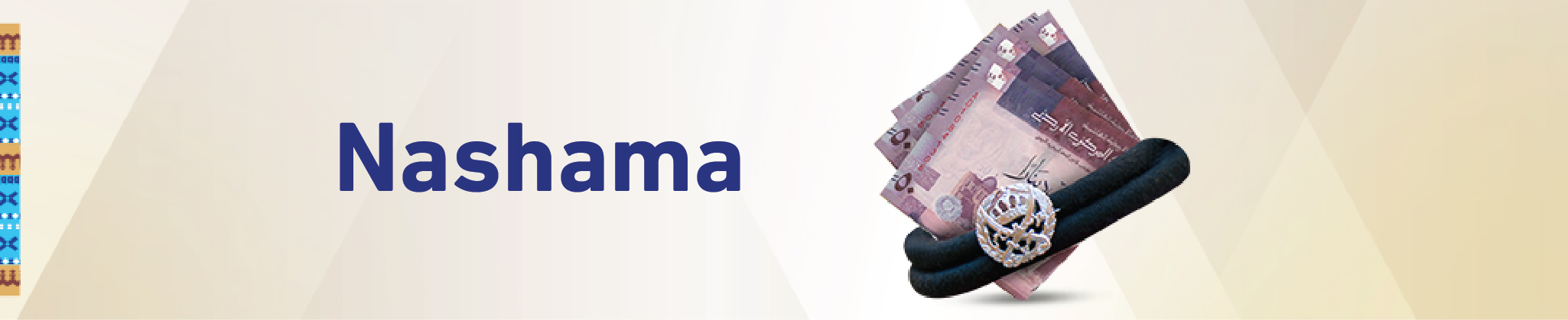 Resources/3/Nashama - Eng.jpg